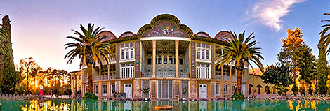 گردش گری