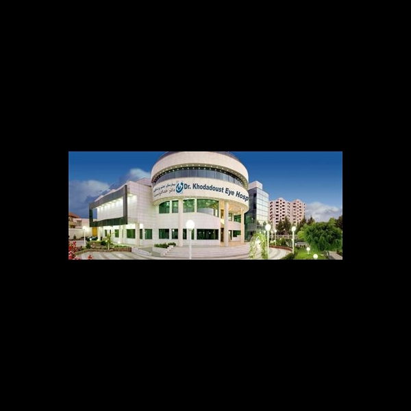مرکز پیوند قرنیه